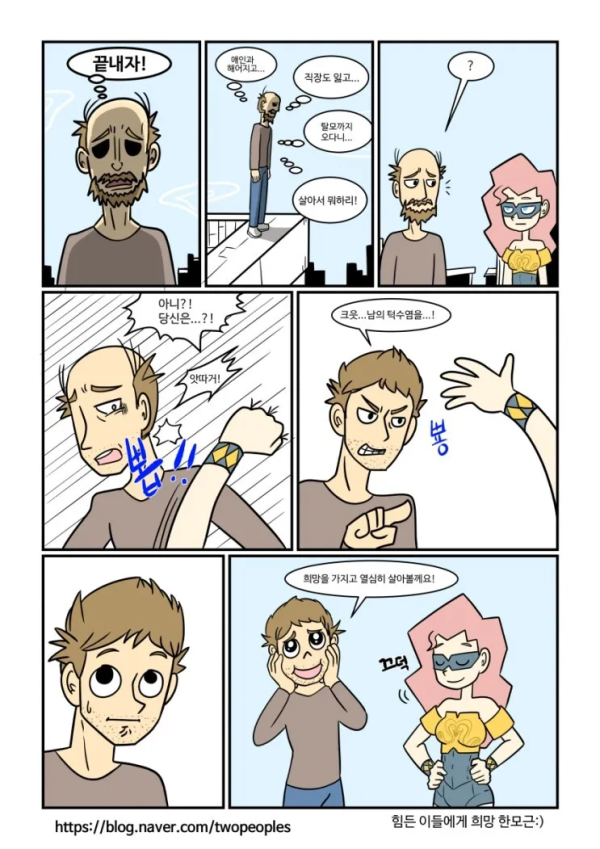 17114274737673.png