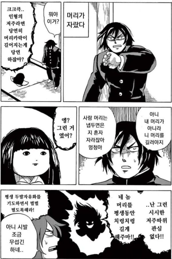 1711427495452.jpg