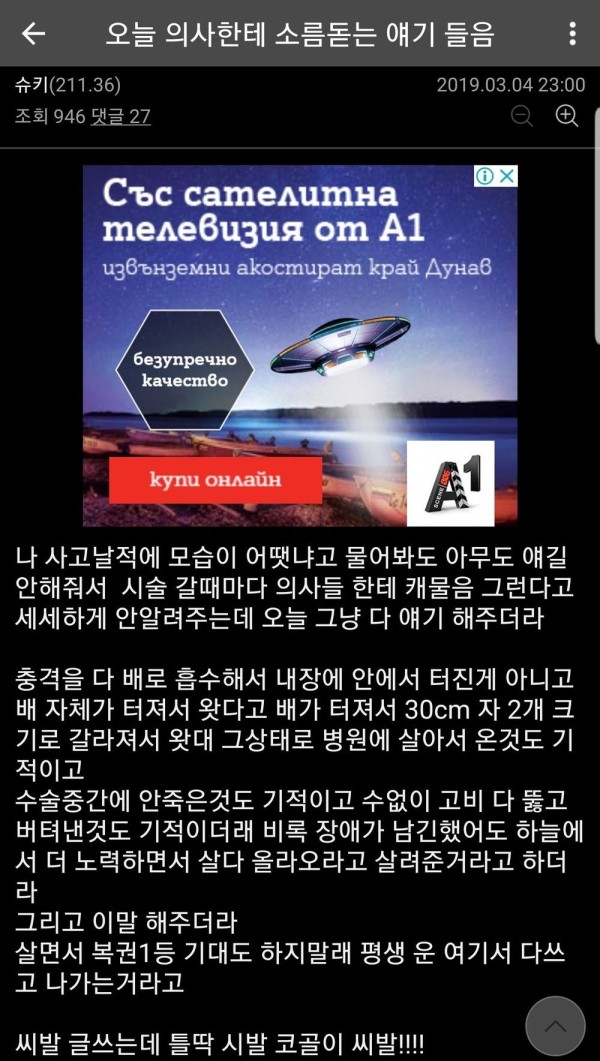 17114310730818.jpg