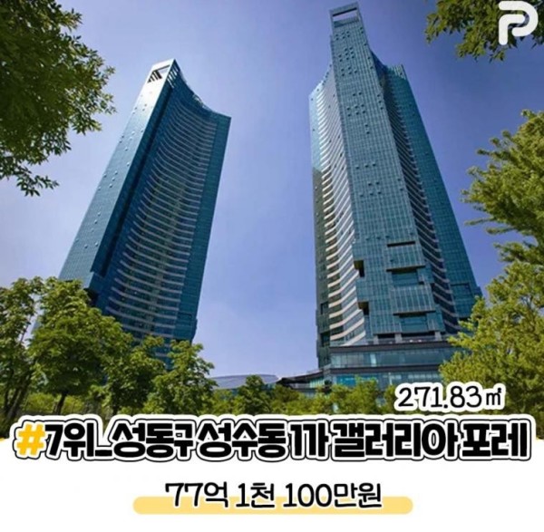 17114328538288.jpg