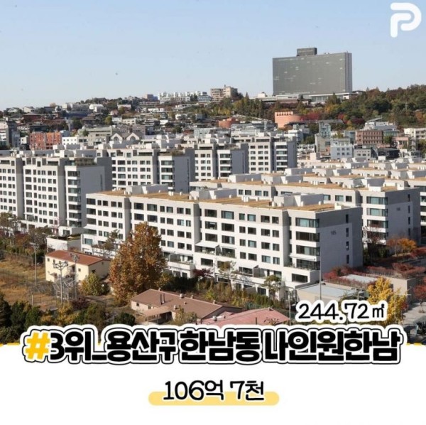 17114328549925.jpg