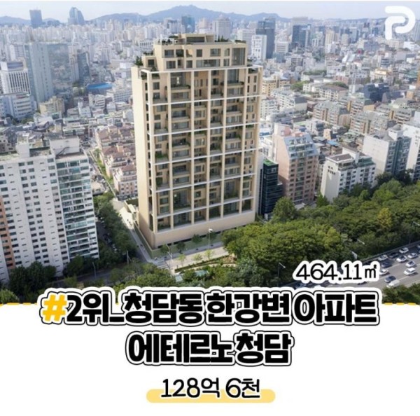 17114328552855.jpg