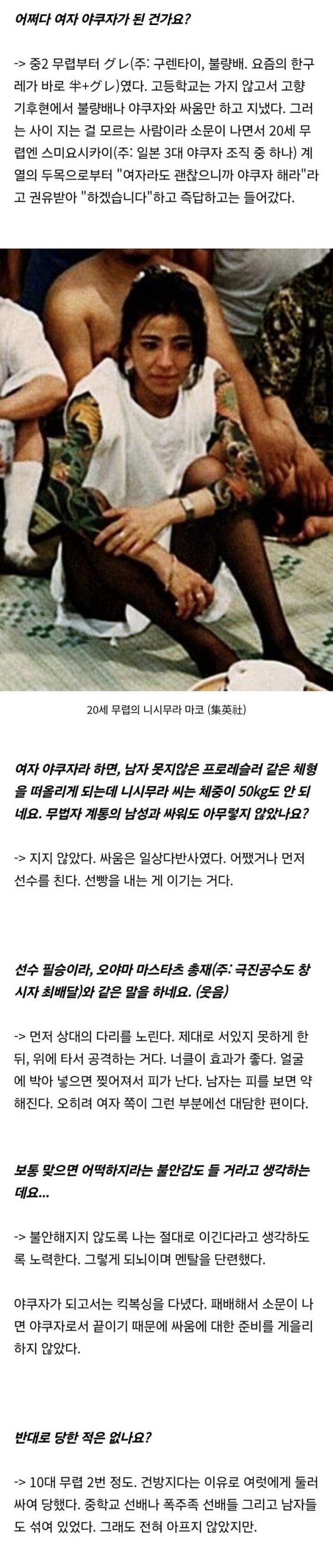17114328737253.jpg