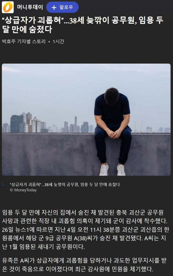 17114382798945.png