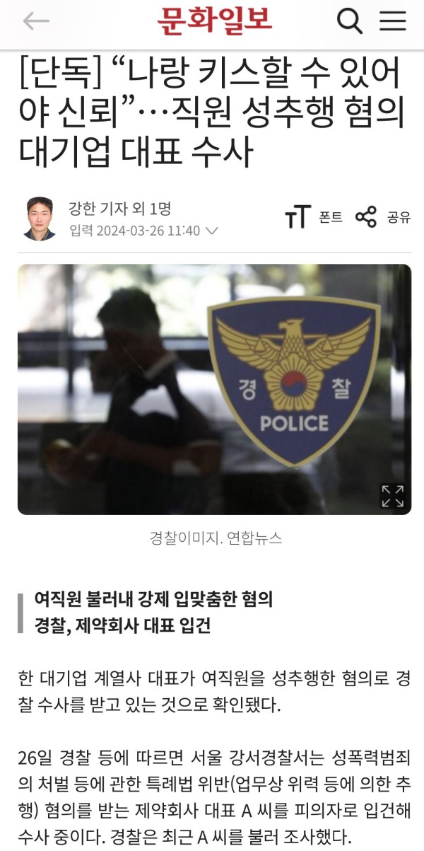 17114382933526.jpeg