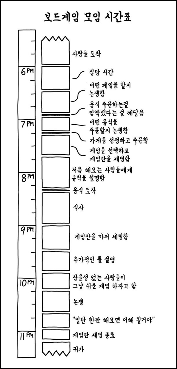 17114401013589.jpg