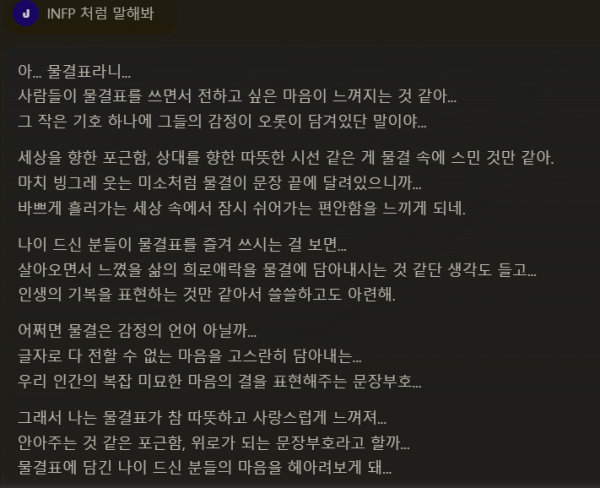 17114436890288.png