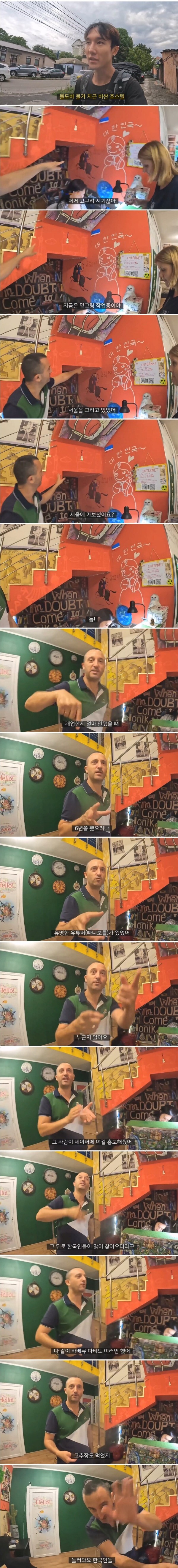17114490960837.jpg