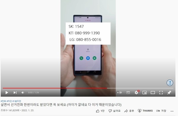 17114508600091.jpg