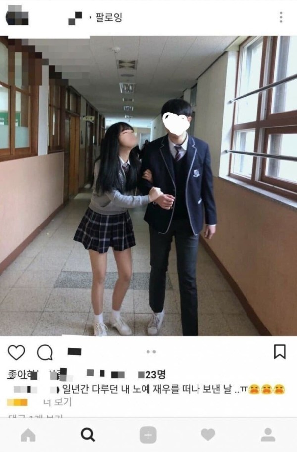 17114544621487.jpg