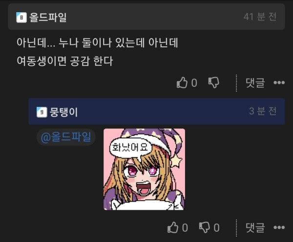 17114562616149.jpg
