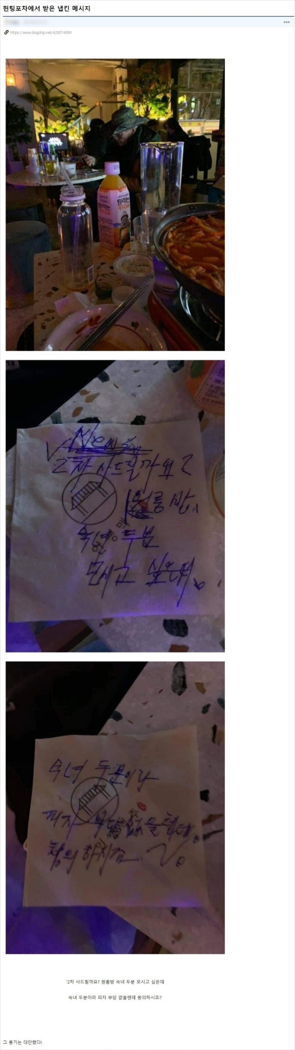 17114580672287.jpg