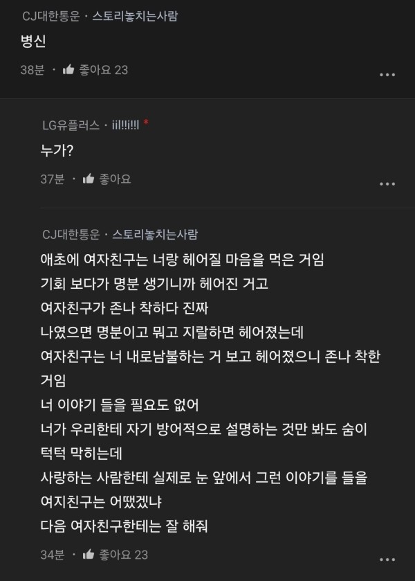 17114581000125.jpg