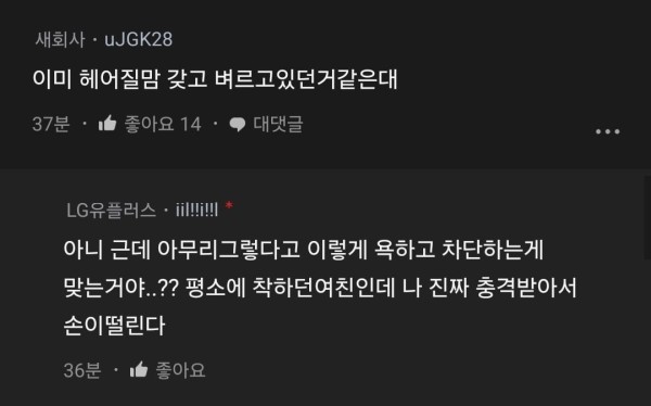 17114581012419.jpg