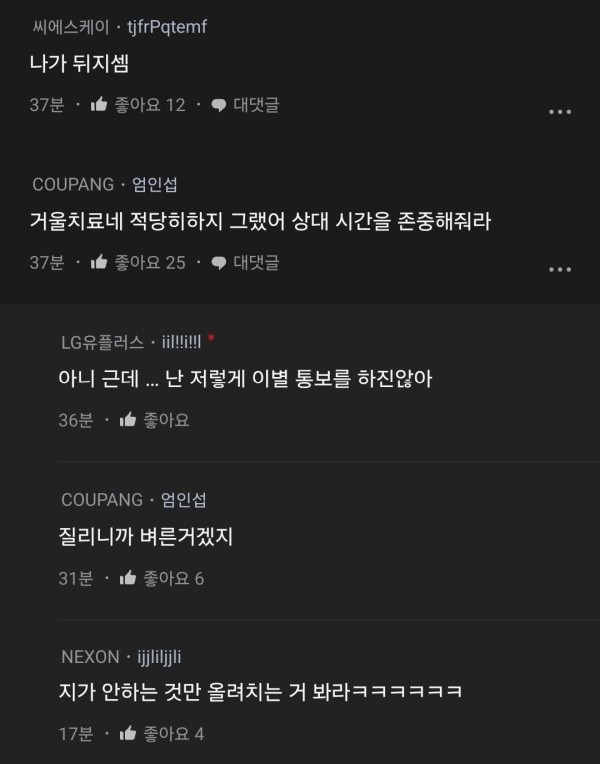 17114581015015.jpg