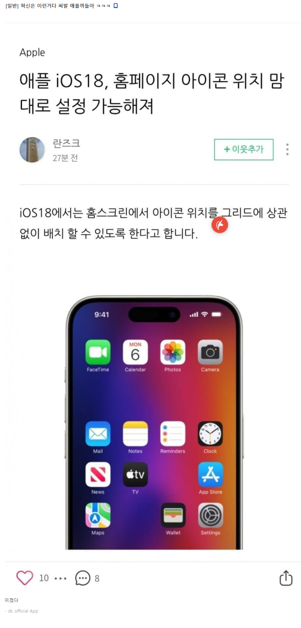 17114652939906.png