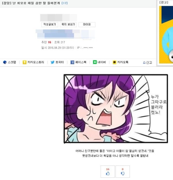 17114670597649.png