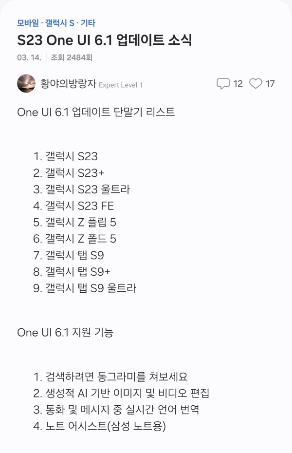17114742818736.jpg