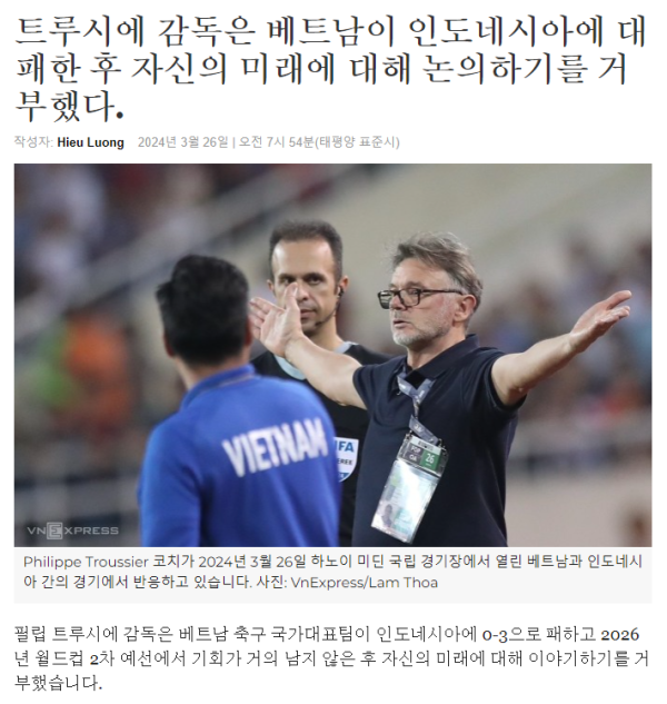1711485084337.png