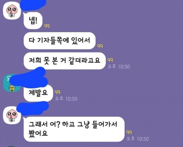 17114850932438.jpg