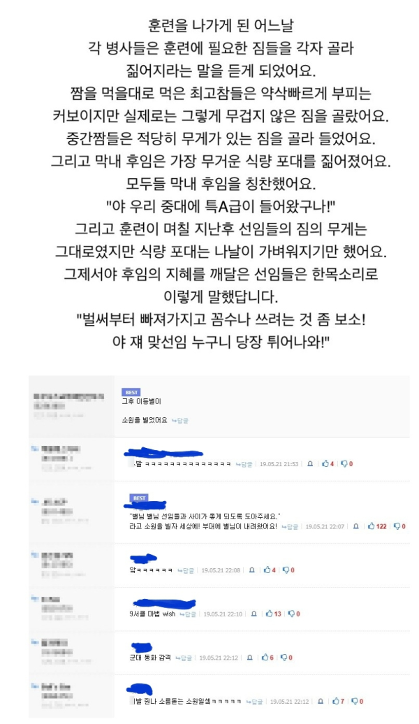 17114922857935.png