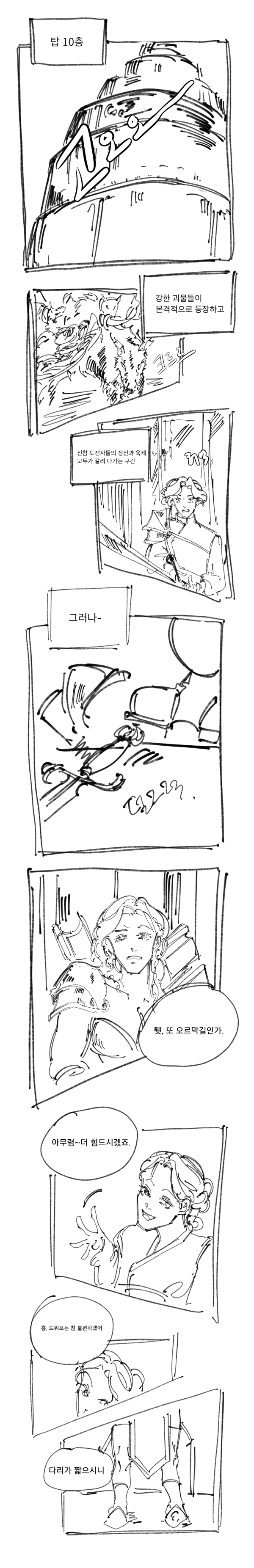 17114994553667.png