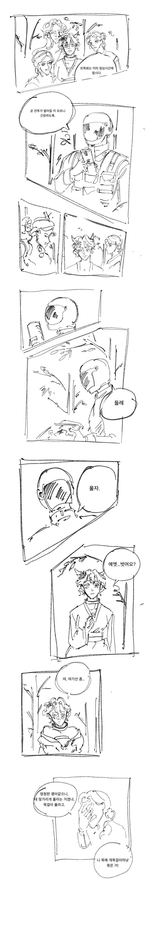 17114994619711.png