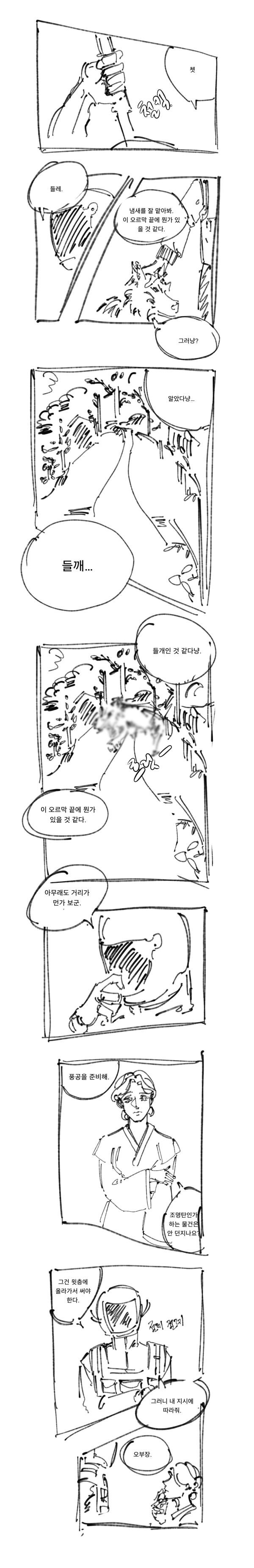 17114994691581.png