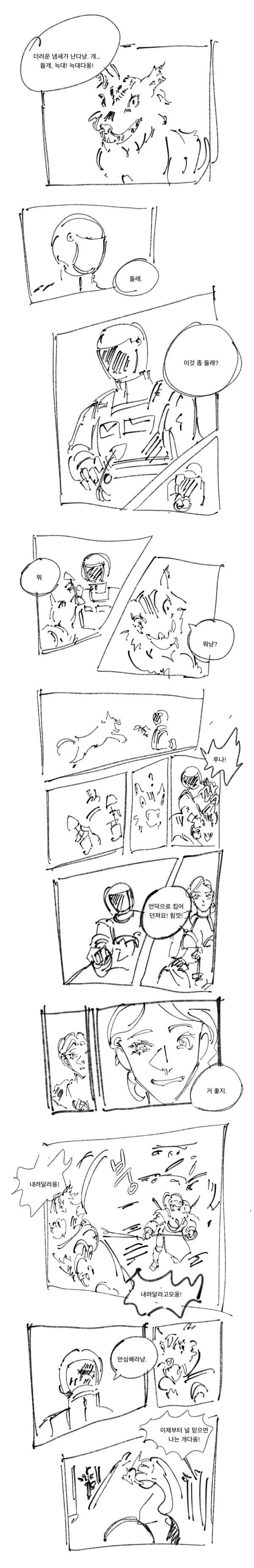 17114994759366.png