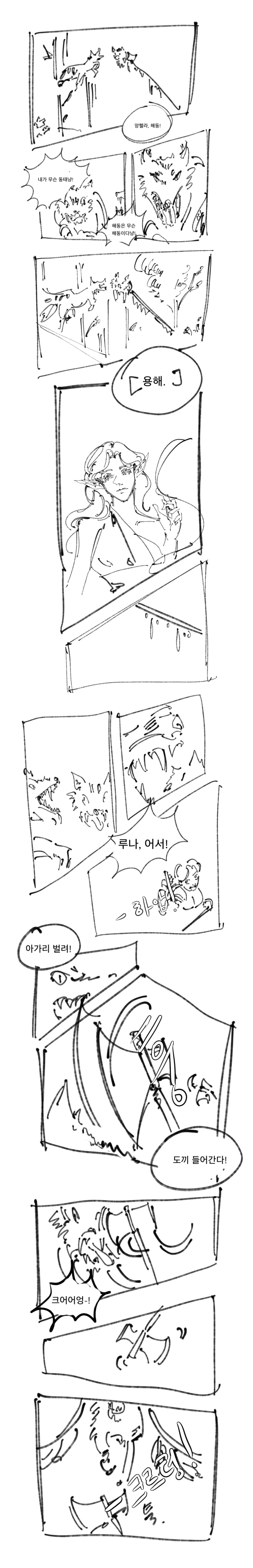 17114994827433.png