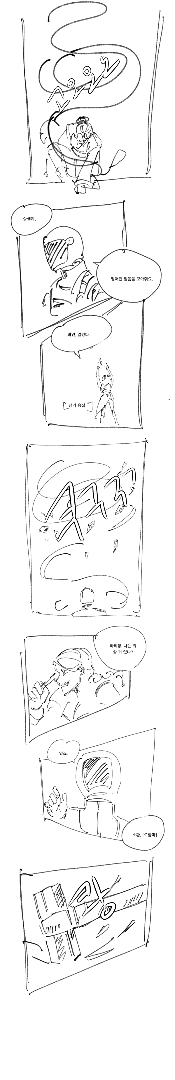 17114994890039.png