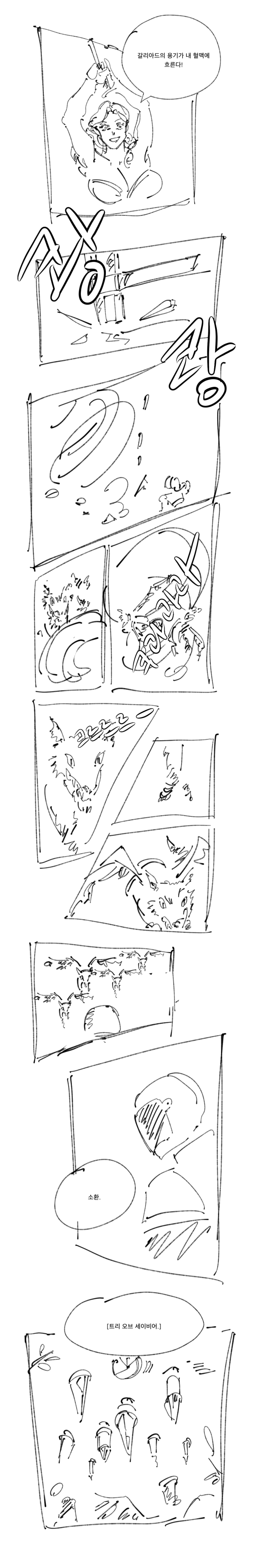 17114994922969.png