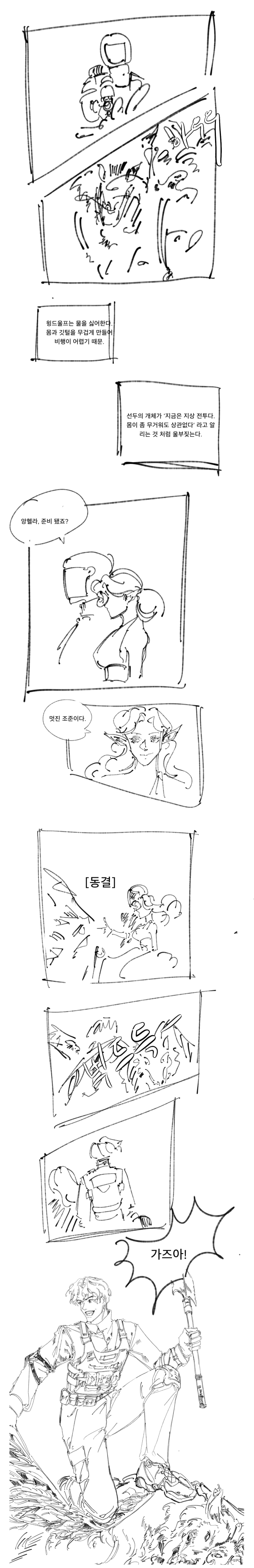 17114994987887.png