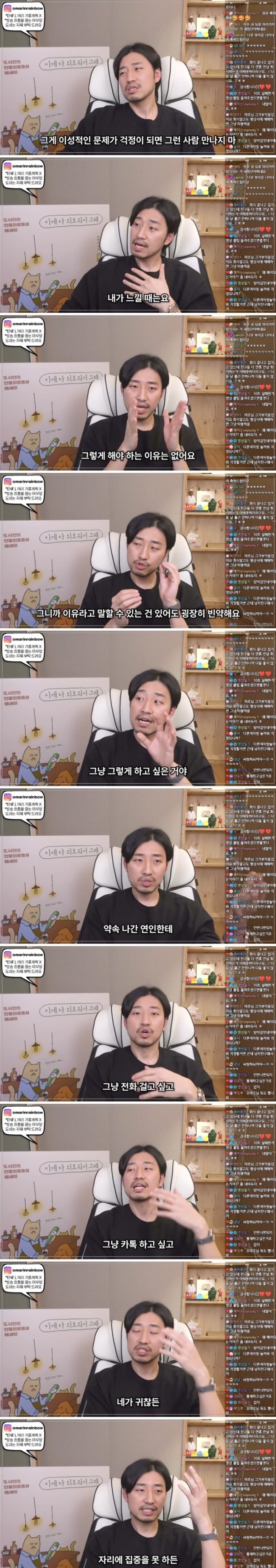 17115012903415.jpeg