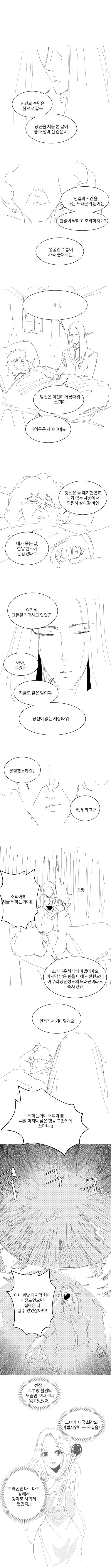 1711503062455.jpg