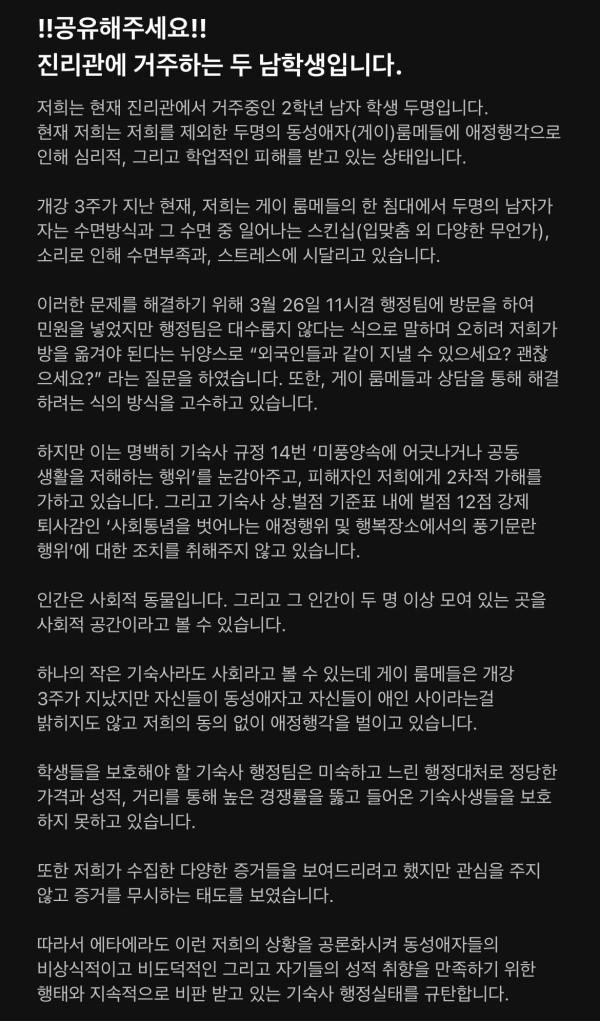 17115030795118.jpg