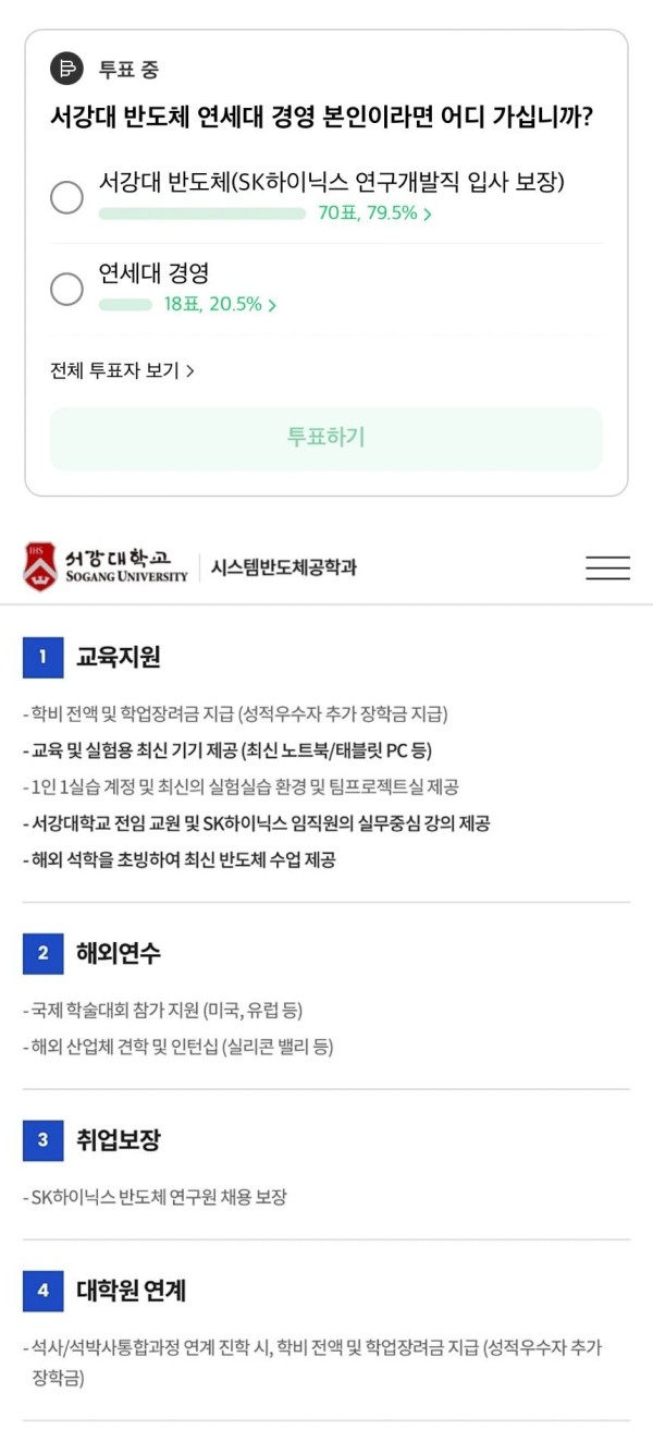 17115030822156.jpeg