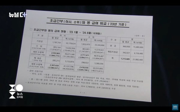 17115048692127.jpg