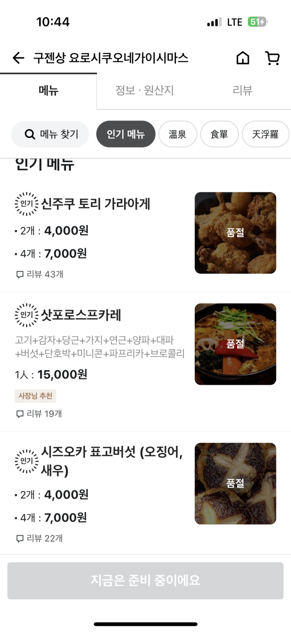 17115048734106.png
