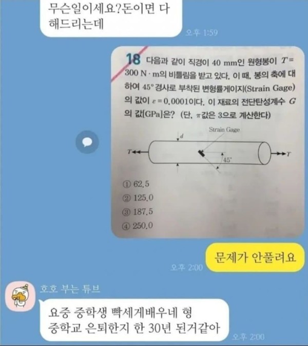 17115048975463.jpg