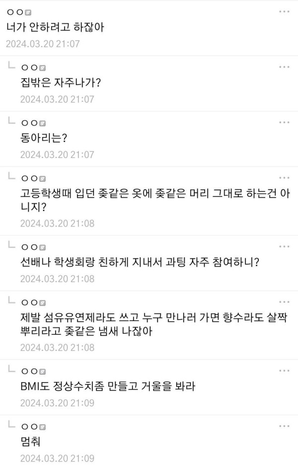 17115066621332.jpg