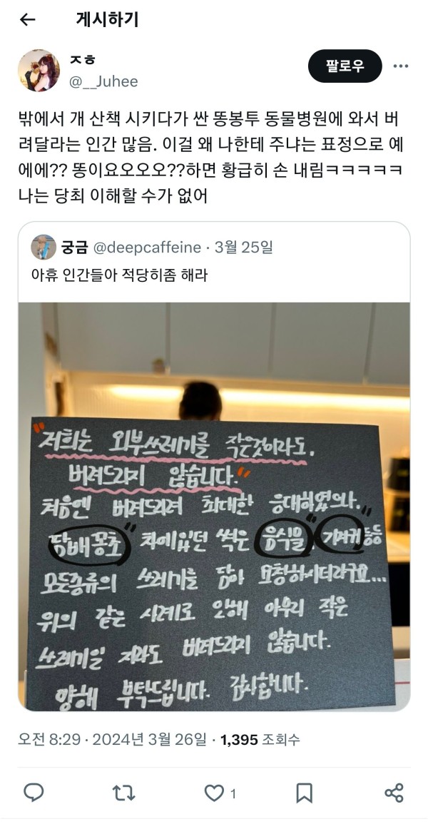 17115066791869.jpg