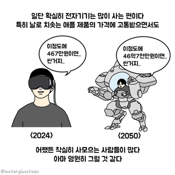 17115066933199.jpeg