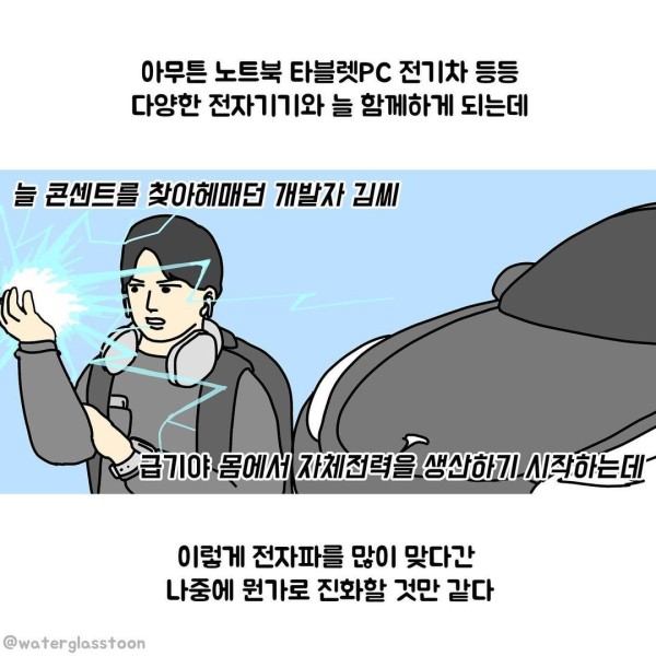 1711506693717.jpeg