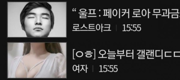 1711510252619.jpg