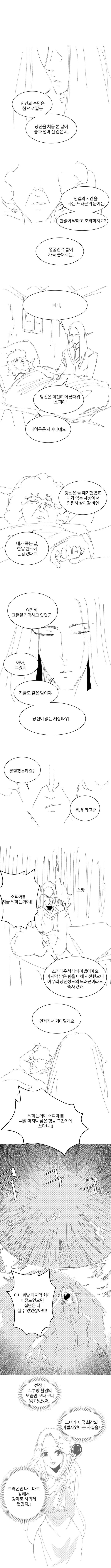 17115102690674.jpeg