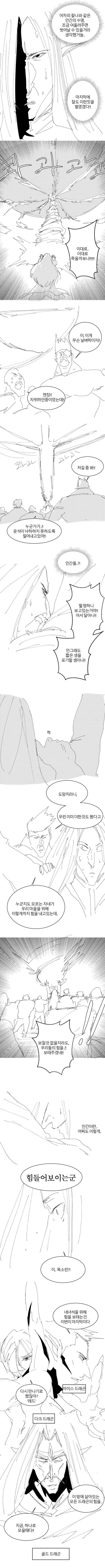 17115102708512.jpeg