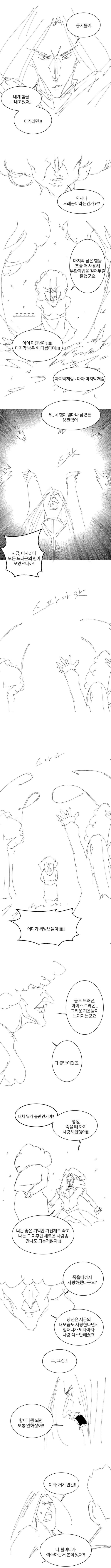 17115102725564.jpeg