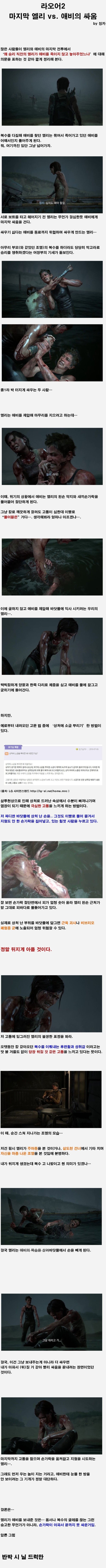 17115102868653.jpeg