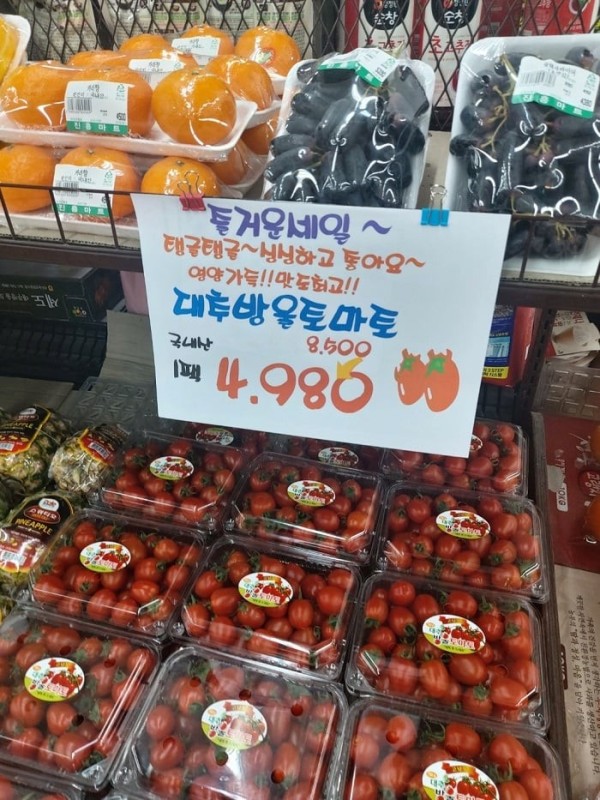 17115156815507.jpg